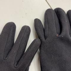 Guants, segons ha informat HTM mitjançant iLost