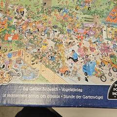 Puzzle, as reported by Vrije Universiteit Amsterdam using iLost