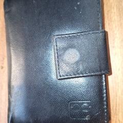 지갑 Bouzambou, iLost를 사용하여 Qbuzz DMG에 보고됨