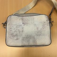 Taška, jak nahlášeno GVB pomocí iLost