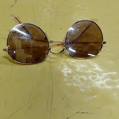 Ulleres de sol, segons ha informat IKEA Lille mitjançant iLost