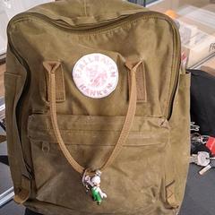 Mochila Groen, ha sido reportado por Breng Nijmegen con iLost