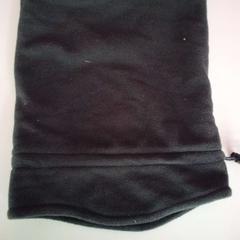 Halsväska, rapporterat av Twisto med iLost