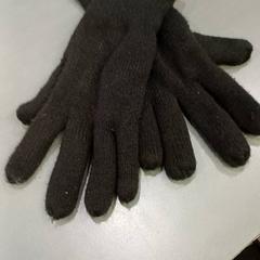 Guanti, come riportato da Qbuzz GD Groningen HS utilizzando iLost