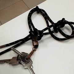 Chaveiro de clés de clés, segundo informou ilévia usando iLost