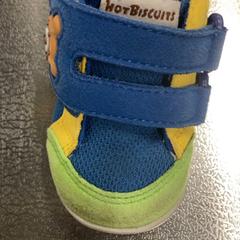 Scarpe, come riportato da IKEA立川 utilizzando iLost