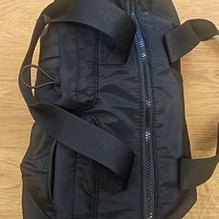 バッグ がiLostで GVB によって報告されました