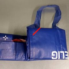 Zak, segundo informou Centraal magazijn usando iLost