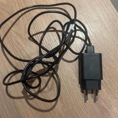 アダプタ がiLostで Van der Valk Hotel Eindhoven - Best によって報告されました