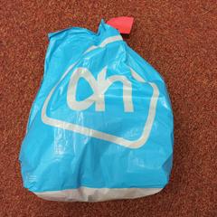 ビニール袋 Sportkleding がiLostで Arriva West-Brabant によって報告されました