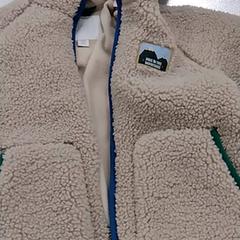 Dětská bunda Beige, jak nahlášeno IKEA Utrecht pomocí iLost