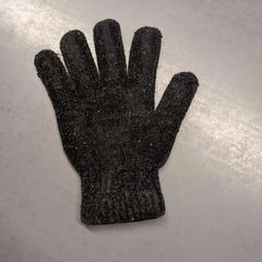 Luvas černá, segundo informou IKEA Brno usando iLost