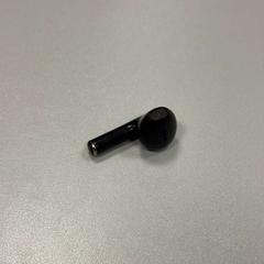 AirPods oortje zwart, segons ha informat Gemeente Oirschot mitjançant iLost
