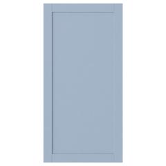 Produkt IKEA, zgłoszono przez IKEA Arlon przy użyciu iLost