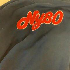 Sweater Ny80 blauw, as reported by Artis using iLost