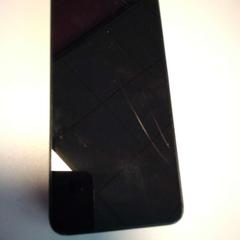 Telephone portable, rapporterat av Twisto med iLost