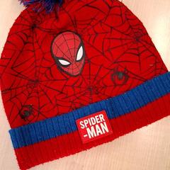 Keps Enfant, rapporterat av IKEA Dijon med iLost