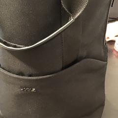 バッグ がiLostで U-OV Utrecht によって報告されました