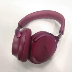 Auriculares Donkerrood, segundo informou TU/e - Receptie MetaForum usando iLost