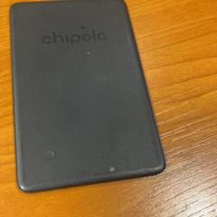 Chipolo card, rapporterat av Arriva Achterhoek-Rivierenland med iLost