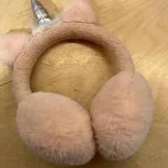 Oorwarmers, jak nahlášeno Pathé Utrecht Leidsche Rijn pomocí iLost