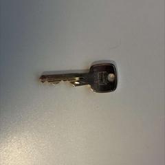 Nøkkel Vierkant, som rapportert av AFAS Live ved bruk av iLost