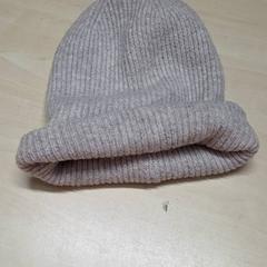 Beanie, gemeldet von Arriva Oost-Brabant über iLost