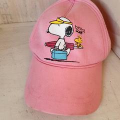 Cap Roze, segundo informou DierenPark Amersfoort usando iLost