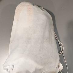 Sac - sporttas, a été signalé par Centraal magazijn utilisant iLost