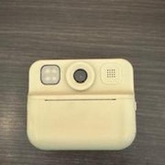 Camera, as reported by Hotel Apeldoorn using iLost