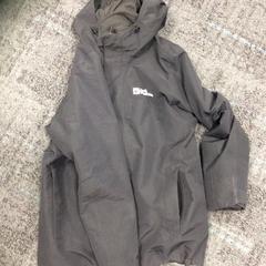 Jacke, gemeldet von Breng Nijmegen über iLost