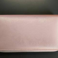 Portfel Neyt, zgłoszono przez Centraal magazijn przy użyciu iLost