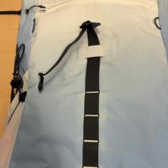 Mochila, segundo informou RET usando iLost