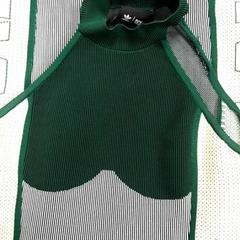 Jantzi Adidas  ivy park, gisa salatu by Arriva Vechtdallijnen iLost erabiliz