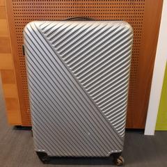 Koffer, a été signalé par Gemeente Heusden utilisant iLost