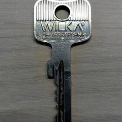 Key, as reported by Zuyderland MC Heerlen using iLost