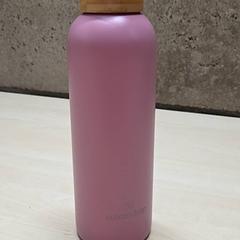 Gebot abgeben, gemeldet von Arriva Oost-Brabant über iLost