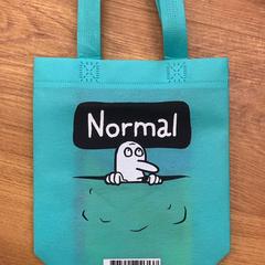 Tygkassar, rapporterat av HTM med iLost