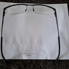 Bril, iLost'a bildirildiği gibi