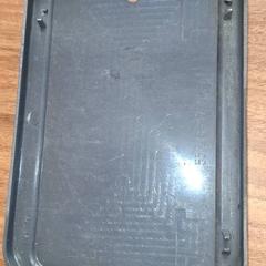 Tablethoes, a été signalé par Qbuzz DMG utilisant iLost