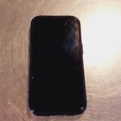 Telefoon, som rapporterats till iLost