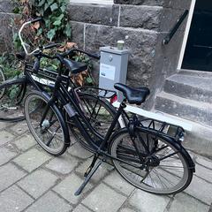 Fiets, come riportato a iLost