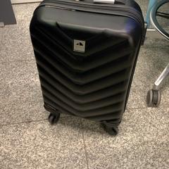 Kufor, ako bolo nahlásené Eindhoven Airport pomocou iLost