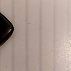 Märka, rapporterat av De Efteling med iLost