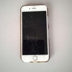 Telefón, ako bolo nahlásené Twisto pomocou iLost