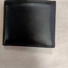 Peněženka Van de pol, jak nahlášeno Arriva Vechtdallijnen pomocí iLost