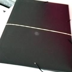 Pochette, come riportato da Agence Mobilités utilizzando iLost