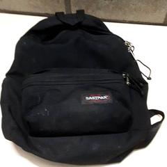 Mochila, ha sido reportado por Arriva Oost-Brabant con iLost
