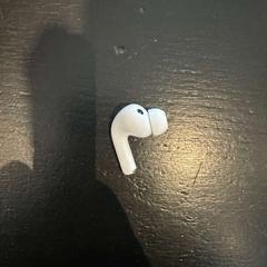Airpod, zoals gemeld door Van der Valk Hotel Amsterdam-Amstel met iLost