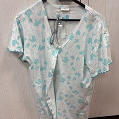 나이트 드레스 & 돋보기 안경, iLost를 사용하여 Van der Valk Duiven bij Arnhem A12에 보고됨